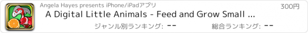 おすすめアプリ A Digital Little Animals - Feed and Grow Small Creatures - Full Version