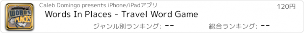 おすすめアプリ Words In Places - Travel Word Game