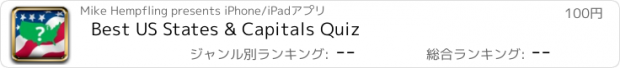 おすすめアプリ Best US States & Capitals Quiz