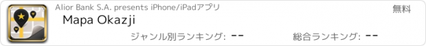 おすすめアプリ Mapa Okazji