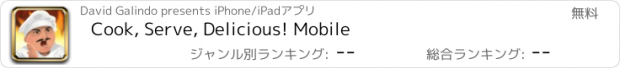 おすすめアプリ Cook, Serve, Delicious! Mobile