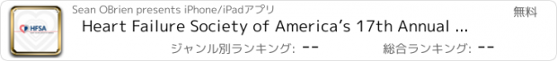 おすすめアプリ Heart Failure Society of America’s 17th Annual Scientific Meeting