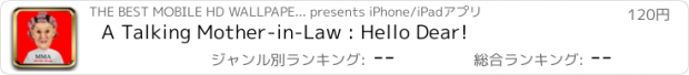 おすすめアプリ A Talking Mother-in-Law : Hello Dear!