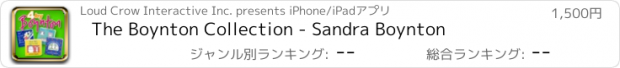 おすすめアプリ The Boynton Collection - Sandra Boynton