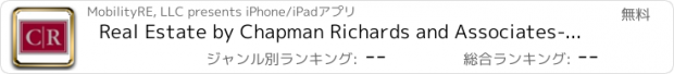 おすすめアプリ Real Estate by Chapman Richards and Associates- Find Utah Homes For Sale