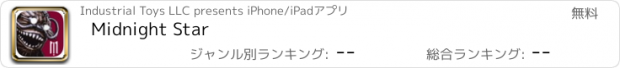 おすすめアプリ Midnight Star