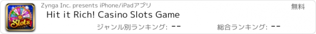 おすすめアプリ Hit it Rich! Casino Slots Game