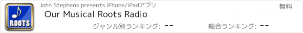 おすすめアプリ Our Musical Roots Radio