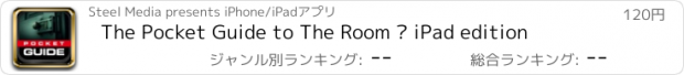 おすすめアプリ The Pocket Guide to The Room – iPad edition