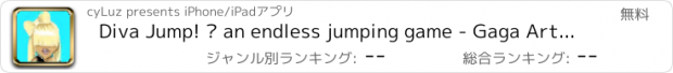 おすすめアプリ Diva Jump! — an endless jumping game - Gaga Artpop Edition