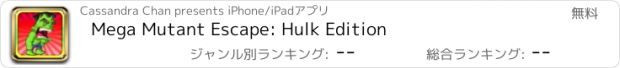 おすすめアプリ Mega Mutant Escape: Hulk Edition