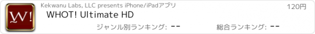 おすすめアプリ WHOT! Ultimate HD