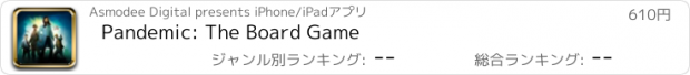 おすすめアプリ Pandemic: The Board Game