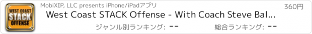 おすすめアプリ West Coast STACK Offense - With Coach Steve Ball - Full Court Basketball Training Instruction - XL