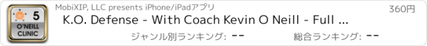 おすすめアプリ K.O. Defense - With Coach Kevin O Neill - Full Court Basketball Training Instruction - XL