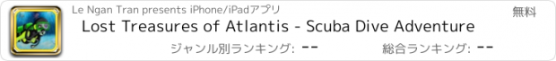 おすすめアプリ Lost Treasures of Atlantis - Scuba Dive Adventure