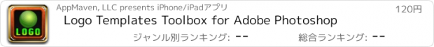 おすすめアプリ Logo Templates Toolbox for Adobe Photoshop