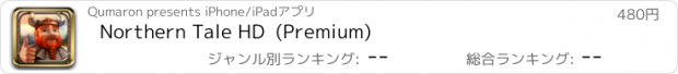 おすすめアプリ Northern Tale HD  (Premium)