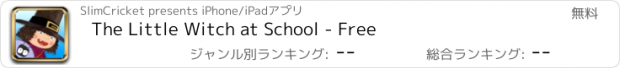 おすすめアプリ The Little Witch at School - Free