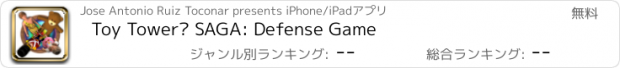 おすすめアプリ Toy Tower® SAGA: Defense Game