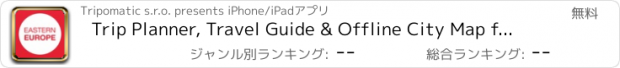 おすすめアプリ Trip Planner, Travel Guide & Offline City Map for Czech Republic, Slovakia, Poland, Hungary, Russia and Romania