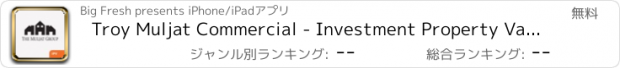 おすすめアプリ Troy Muljat Commercial - Investment Property Valuator (IPV)