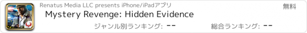 おすすめアプリ Mystery Revenge: Hidden Evidence