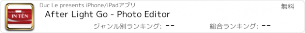 おすすめアプリ After Light Go - Photo Editor