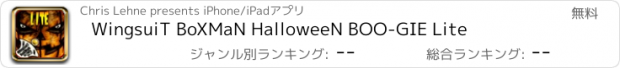 おすすめアプリ WingsuiT BoXMaN HalloweeN BOO-GIE Lite