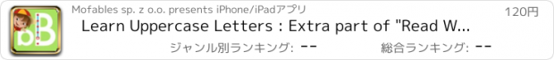 おすすめアプリ Learn Uppercase Letters : Extra part of "Read With Pen" series - apps that will teach your toddler to read!