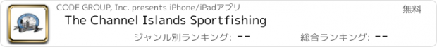 おすすめアプリ The Channel Islands Sportfishing