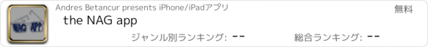 おすすめアプリ the NAG app