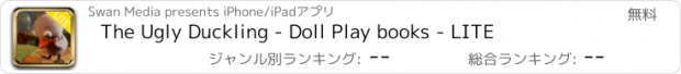 おすすめアプリ The Ugly Duckling - Doll Play books - LITE