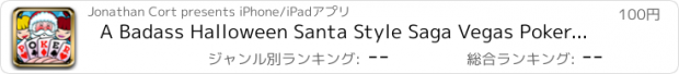 おすすめアプリ A Badass Halloween Santa Style Saga Vegas Poker Ace (Christmas Edition) - Pro