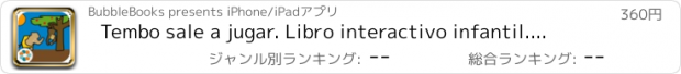 おすすめアプリ Tembo sale a jugar. Libro interactivo infantil. Juego de puzzle. Aprende inglés y más idiomas con Tembo, una genial app educativa