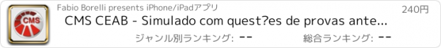 おすすめアプリ CMS CEAB - Simulado com questões de provas anteriores da ANAC - Prova de Comissário de Bordo