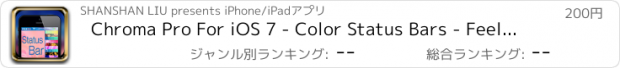 おすすめアプリ Chroma Pro For iOS 7 - Color Status Bars - Feel Free To Get A Cool Customized Designed Battery Icon Color And Service Bars Color