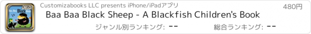 おすすめアプリ Baa Baa Black Sheep - A Blackfish Children's Book