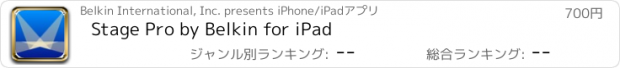 おすすめアプリ Stage Pro by Belkin for iPad