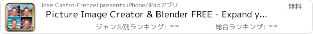 おすすめアプリ Picture Image Creator & Blender FREE - Expand your Imagery Horizon! Tweak. Superimpose. Montage. Collage. Provide Photographic Proof of Conspiracies and post on FB!