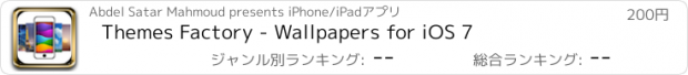 おすすめアプリ Themes Factory - Wallpapers for iOS 7