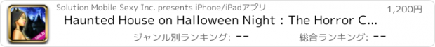 おすすめアプリ Haunted House on Halloween Night : The Horror Costume Campus Party Gone Wrong - Gold Edition