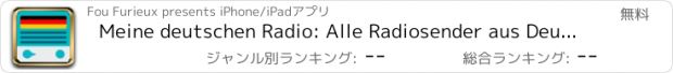 おすすめアプリ Meine deutschen Radio: Alle Radiosender aus Deutschland in der gleichen App! Live-Radio;)