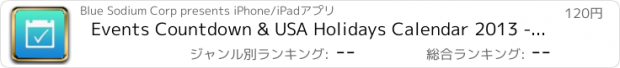 おすすめアプリ Events Countdown & USA Holidays Calendar 2013 - 2017