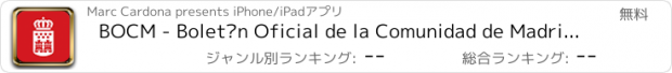 おすすめアプリ BOCM - Boletín Oficial de la Comunidad de Madrid para iOS