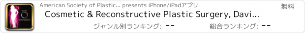 おすすめアプリ Cosmetic & Reconstructive Plastic Surgery, David L. Abramson, M.D. for iPhone