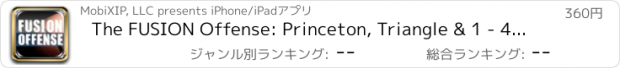 おすすめアプリ The FUSION Offense: Princeton, Triangle & 1 - 4 - With Coach Jamie Angeli - Full Court Basketball Training Instruction - XL