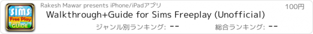 おすすめアプリ Walkthrough+Guide for Sims Freeplay (Unofficial)