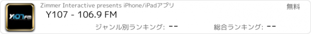 おすすめアプリ Y107 - 106.9 FM