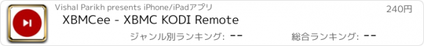 おすすめアプリ XBMCee - XBMC KODI Remote